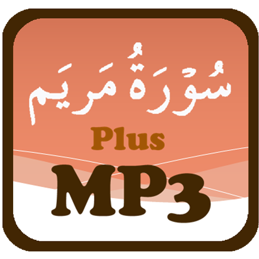 Surah Maryam Plus MP3 Audio  Icon