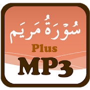 Top 50 Music & Audio Apps Like Surah Maryam Plus MP3 Audio - Best Alternatives