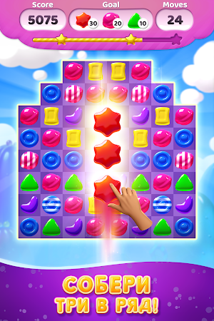Game screenshot Конфеты Три в ряд Самоцветы mod apk