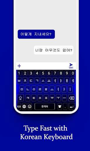 Korean Keyboard