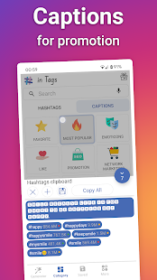 in Tags - AI Hashtag generator Screenshot