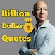 Inspiring Billionaire Quotes - Androidアプリ