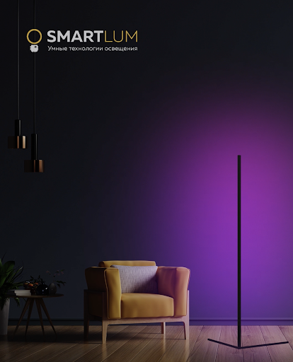 Android application SmartLum screenshort