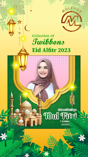 Twibbon EID Mubarak 2023