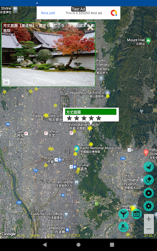 Fashionable Flight Live