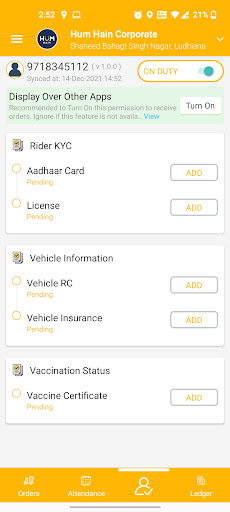 Android application UDeliver screenshort