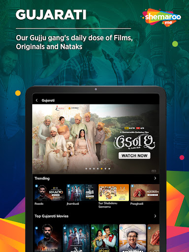 ShemarooMe: OTT, Shows, LiveTv - Entertainment - apps