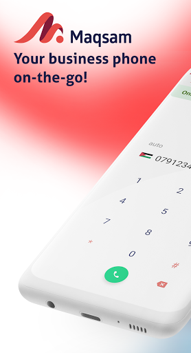 Android application Maqsam (Beta) screenshort