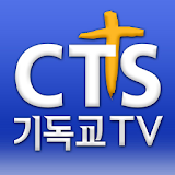 CTS Live icon