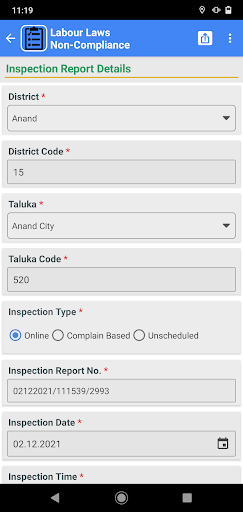 Shram Inspection Mobile Portal Screen 2