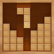 Classic Wooden Block Puzzle - Androidアプリ