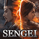 SENGEI（戦藝·三国）- 兵法の極意