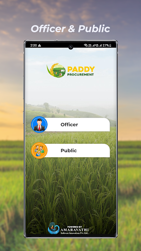 Android application Paddy Procurement screenshort