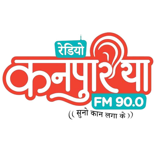 Radio Kanpuriya logo