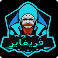 تصميم شعار اللاعبين - صانع الشعار مجانا Logo Gamer