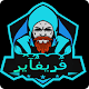 تصميم شعار اللاعبين - صانع الشعار مجانا Logo Gamer Laai af op Windows