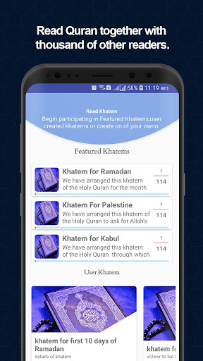 Quran Colab Screen 3