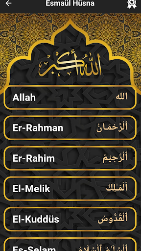 Prayer Tracker, Esmaul Husna Screen 3