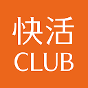 快活CLUB公式アプリ 
