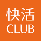 快活CLUB公式アプリ logo