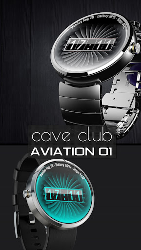Android application Cave Club AVIATION 01 screenshort