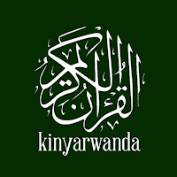 Quran Kinyarwanda Tafsir