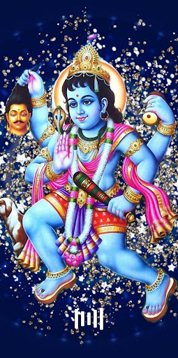 Android application Kaal Bhairav Ashtakam screenshort
