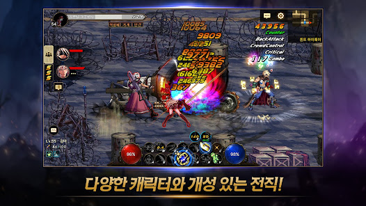 Dungeon & Fighter Mobile APK v9.6.1 (Latest) APKMOD.cc