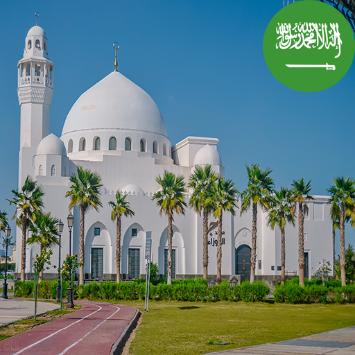 Azan Dammam logo