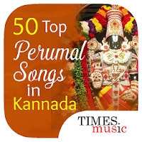 50 Top Perumal Songs in Kannad
