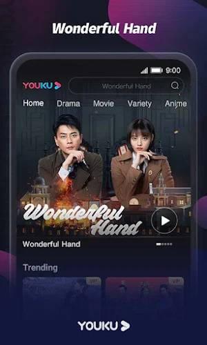 Youku-Drama, Film, Show, Anime - Latest Version For Android - Download Apk