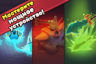 Game screenshot Mine Quest 2: ролевая игра hack