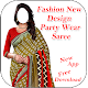 Fashion New Design Party Wear Sarees Descarga en Windows