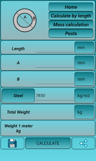 Mass Calculation Screen 3