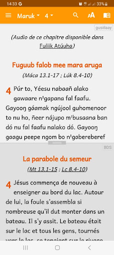 Furim Atúuha (gusiilaay) Screen 3