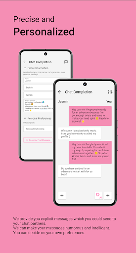 Deepflirt Screen 2