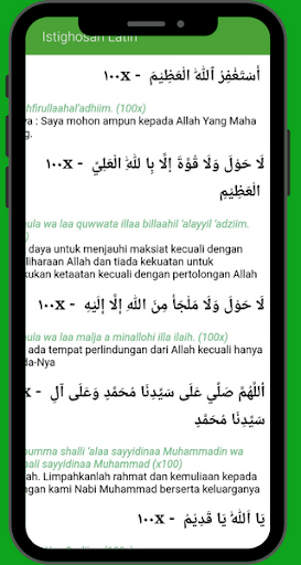 Muslim Daily  Istighosah