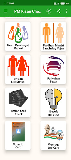 PM Kisan Check All Yojana App