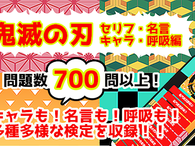 √無料でダウンロード！ ごち うさ 名言 337495