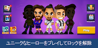 Game screenshot スーパーサッカー 3V3 apk download