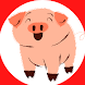Piggy: Virtual saving tracker - Androidアプリ