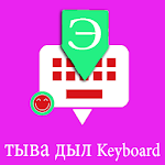 Cover Image of Unduh Tuvin English Keyboard : Infra  APK
