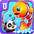 Baby Panda: Fishing 8.48.00.01
