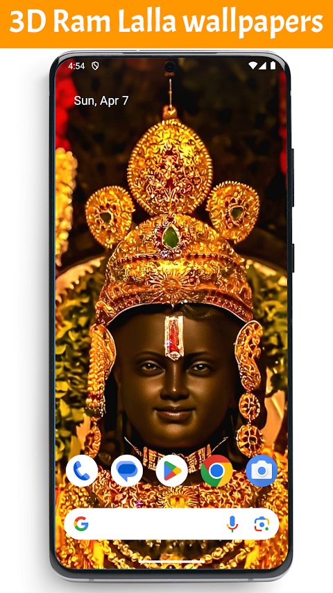 Ram Lalla 3D Darshan Wallpaperのおすすめ画像2