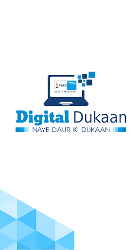 Android application Digital Dukaan screenshort