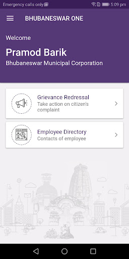 Bhubaneswar Me Officer Portal Screen 2