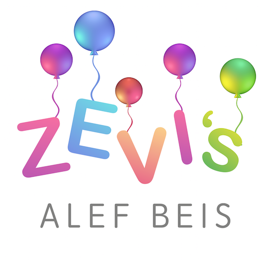 Zevi Alef Beis logo