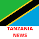 Tanzania News|Duniani Leo APP Download on Windows