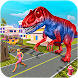 恐竜ゲームシティ暴れ - Androidアプリ