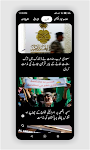 screenshot of Urdu Khbrain, News اردو خبریں